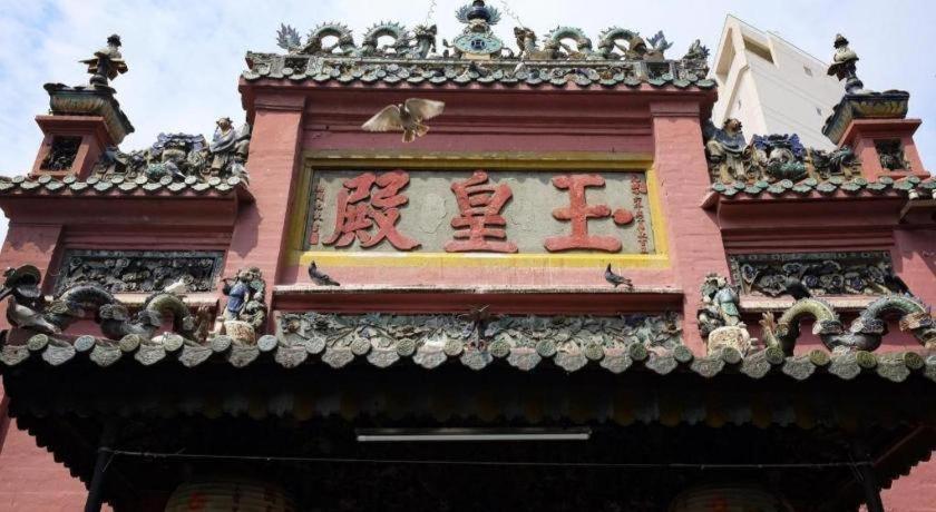 Hotel Son Tung - De Tham Street *